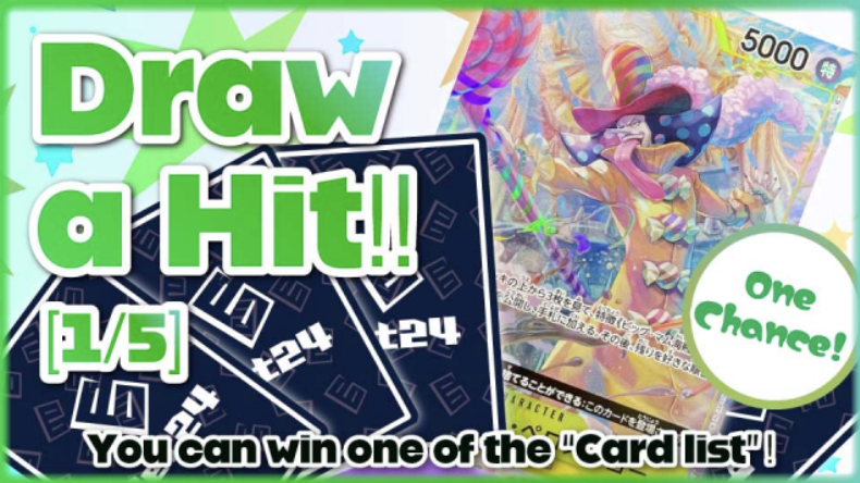 get24_iranoan's tweet photo. 🎉Sales Start🎉
At 8:00 am on March 30.
(In Japan time)

■500 points / 1 play
■5 packs in total

You can get one of the cards in the “Card list”!

<URL>https://t.co/k07hxOOy44 https://t.co/WqMJsm61Pl