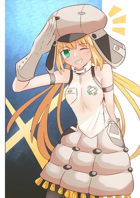 あるきゃす～ 
