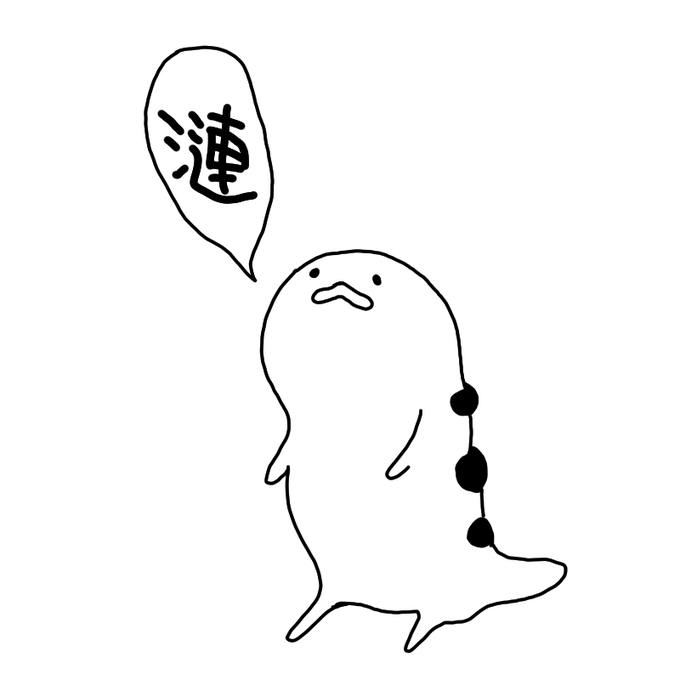 好きな艦娘発表ご主人さま 