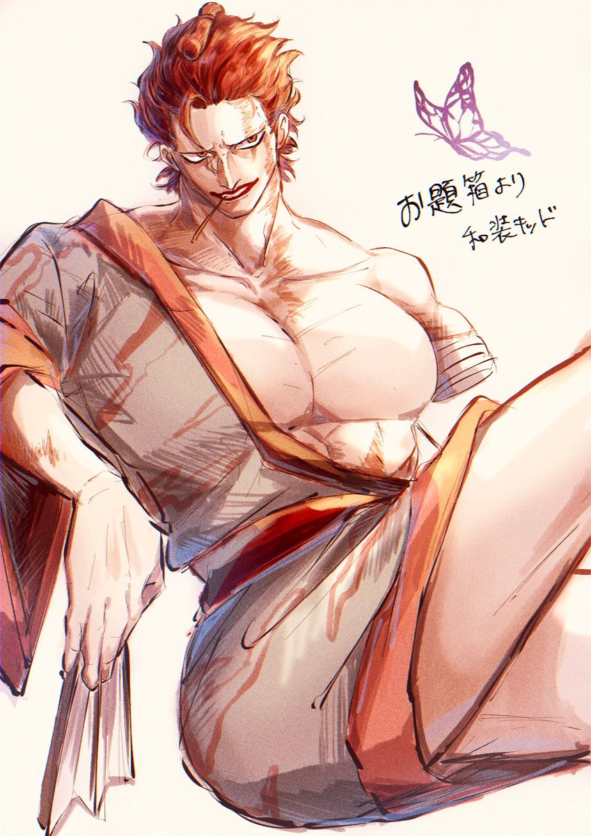 #再掲したらキッド好きが集まるらしい
なんて素晴らしいタグ‼️‼️便乗させていただきます👏