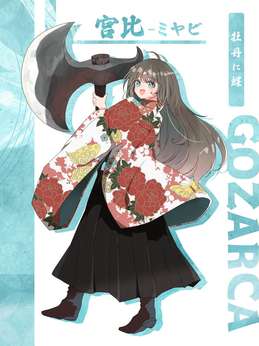 むらさき🪻🌌 on X