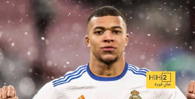 موعد تقديم كليان مبابي كلاعب جديد لريال مدريد
للمزيد من التفاصيل حمل تطبيق مباريات لايف مجانا
bit.ly/3FKydMP