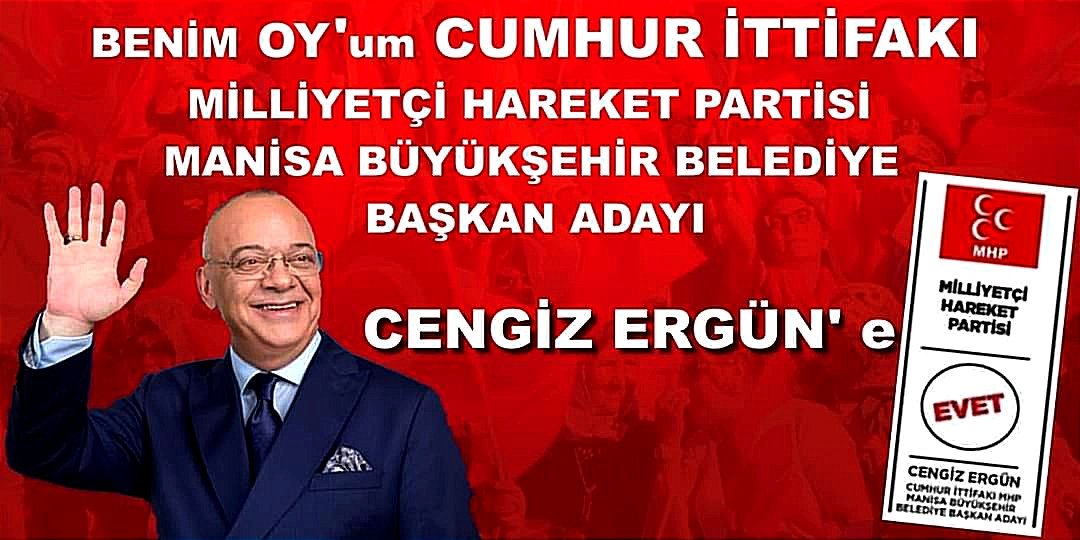 🇹🇷🇹🇷🇹🇷
#Manisa'nın Efsane Başkanı @cengizergun

#Cumhurİttifakı
#MilliyetçiHareketPartisi #AdaletveKalkınmaPartisi
#ManisaBüyükşehirBelediyeBaşkanı
#CengizErgün
#GönülBağı