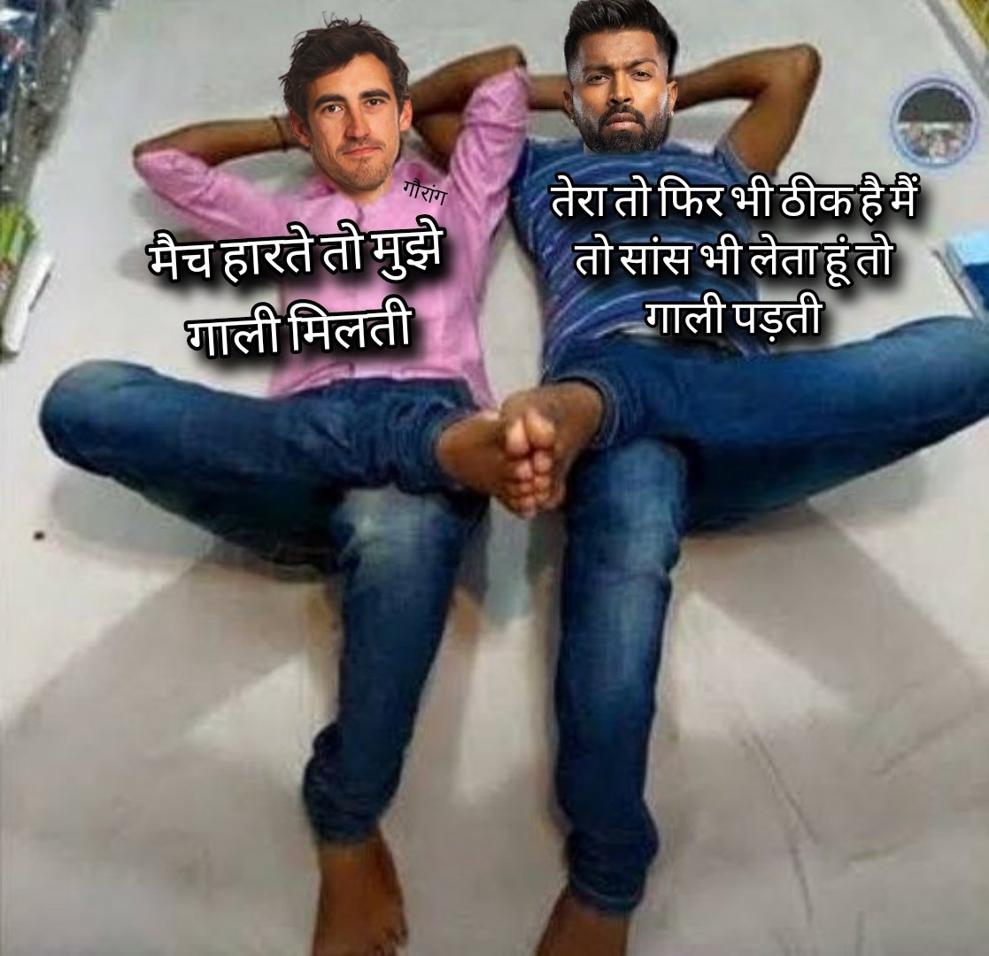 Mitchell Starc aur Hardik is season