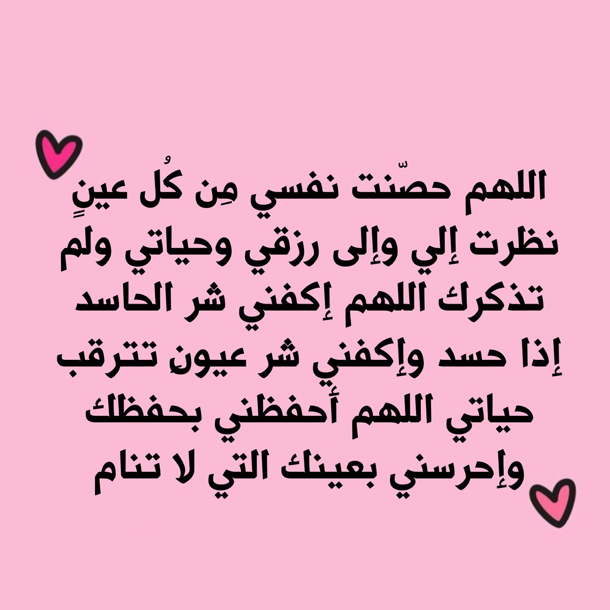 ad3yawithlove's tweet photo. https://t.co/P9tzuCibZD