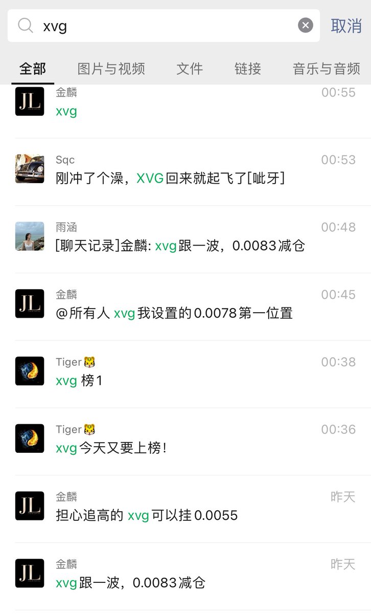 JinLinCap's tweet photo. 涨幅榜第三再一次被我抓到
感谢涨幅榜对我青睐有加❤️
在 #Bitcoin 行业里赚不到钱需要反思一下自己，是不是又菜又不爱学习，跟对人做对事，选择不对努力白费。 https://t.co/0v0ZCPQdX3