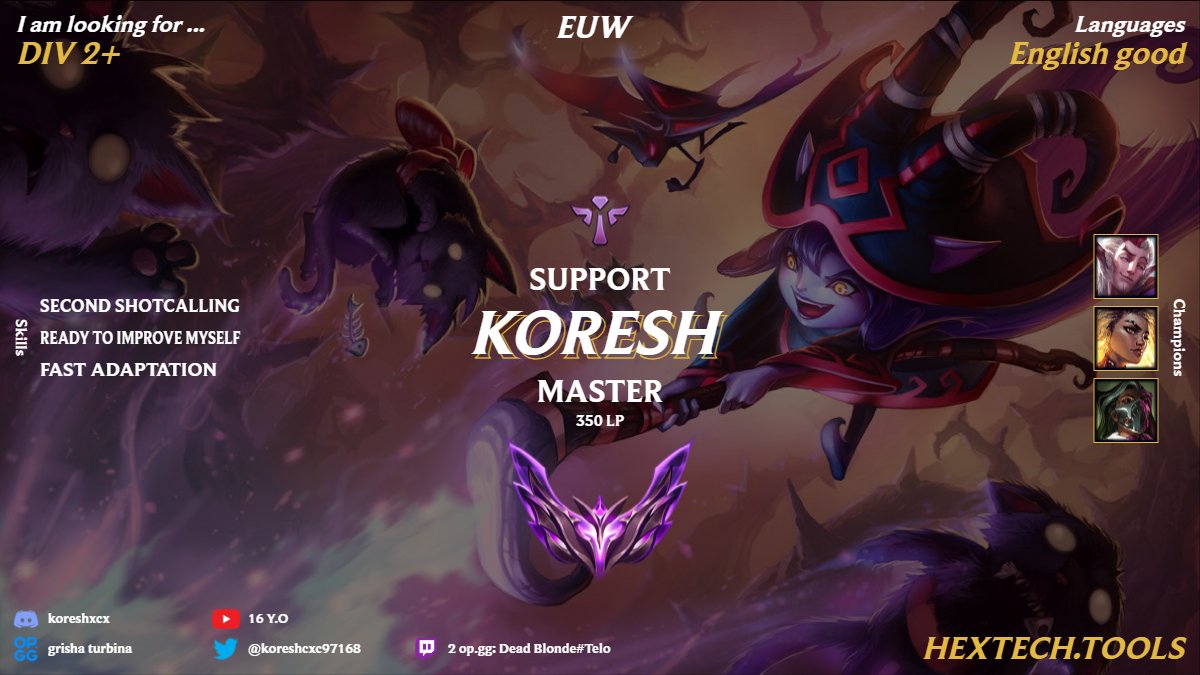Hello there!
I'm looking for a DIV 2+ team for summer split. 
My pros: 
- strong mental  
- wide champions pool
- 16 y.o 

Like and retweets are appreciated!