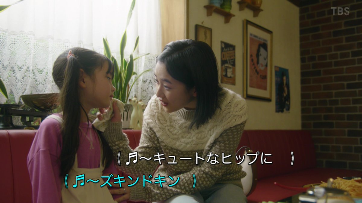buzzzz1970's tweet photo. このシーン、泣くなというほうが無理。衣裳の色味も合わせた演出、良き。
#不適切にもほどがある https://t.co/qJSrXe1TKN