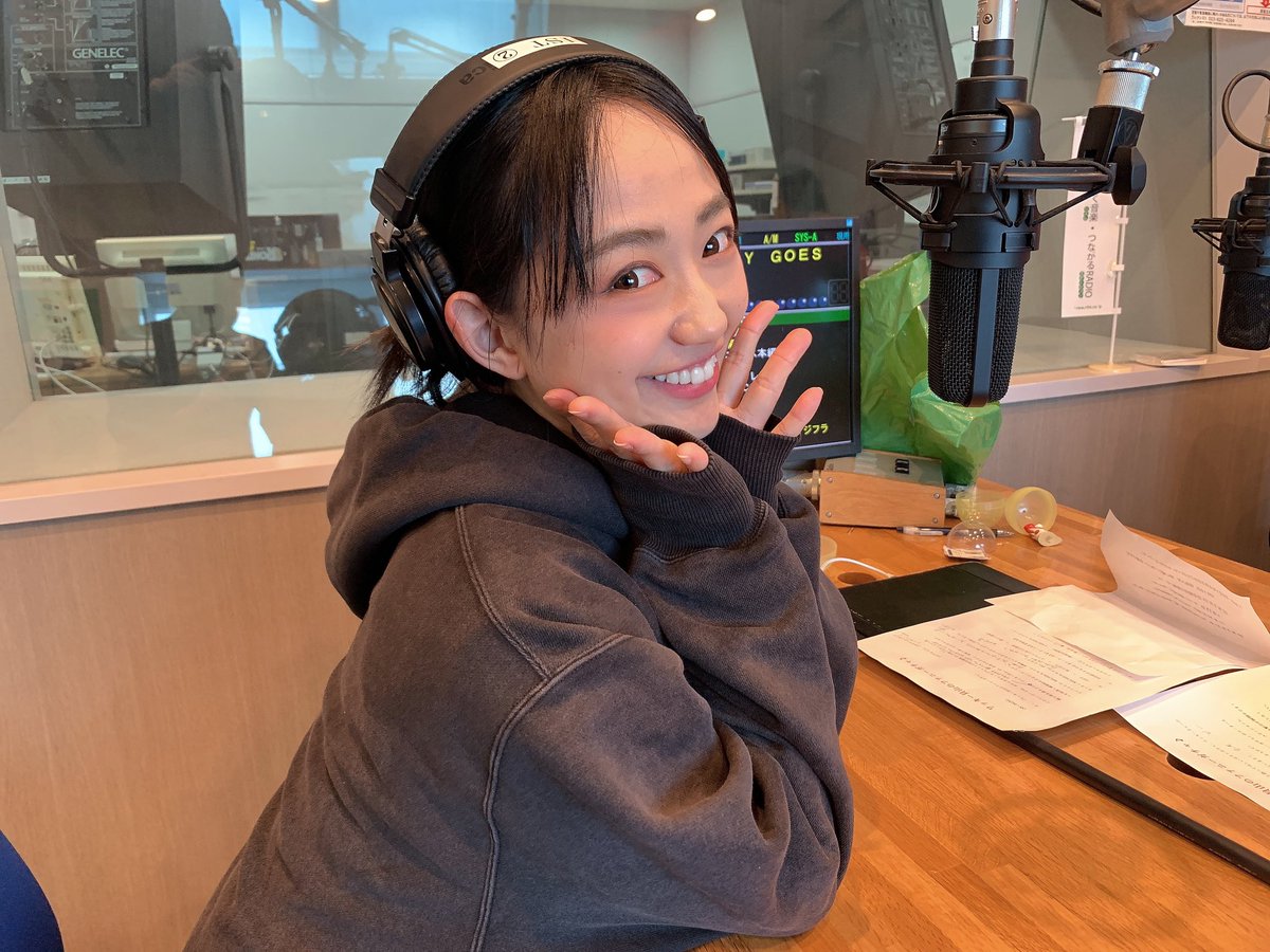 michicadayo's tweet photo. マジフラ最終回

約5年間、
支えてくださったリスナーさん
FM山形さん。マジフラメンバー

もう終わってしまうんだ…って少し寂しい気持ちとなぜか悔しい気持ちとありますが、、😭😭

本当に楽しかった❣️
マジフラメンバーは本当に家族の様な存在でした。

リスナーさんありがとう。
またよろしくね☺️ https://t.co/sYI9Ucmk2p