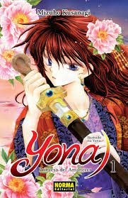 Albladetv's tweet photo. Akatsuki no Yona. Es un manga(con anime que no lo adapta entero) que se ha convertido en uno de mis favoritos. El comienzo es algo flojo ya que se hace pesado de leer. Me gusta que reutilizan personajes osea no parecen que hayan dejado de existir. Sigue en emisión. https://t.co/9d4OsedgSk