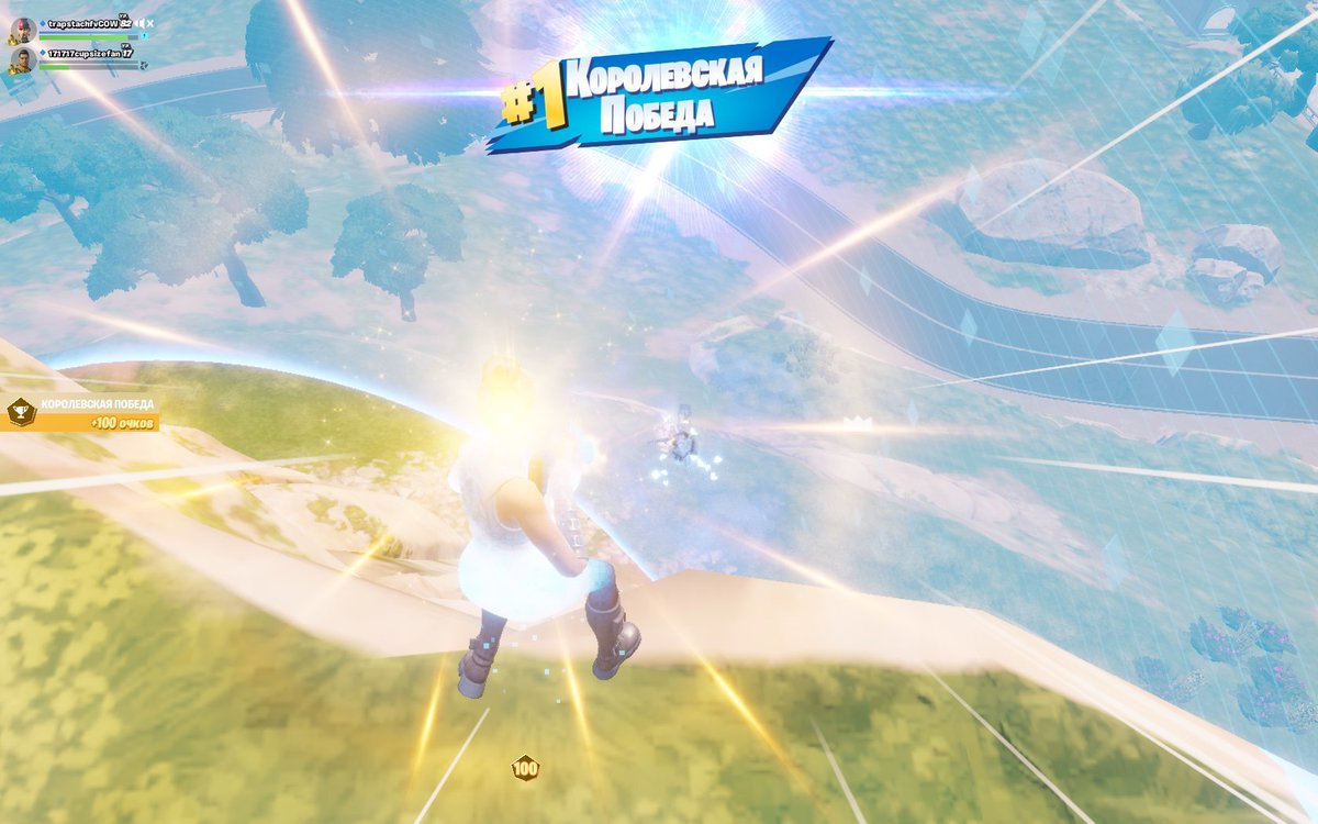 +100$$$$$ w/<a href="/trxpfxnn/">trapfn</a>