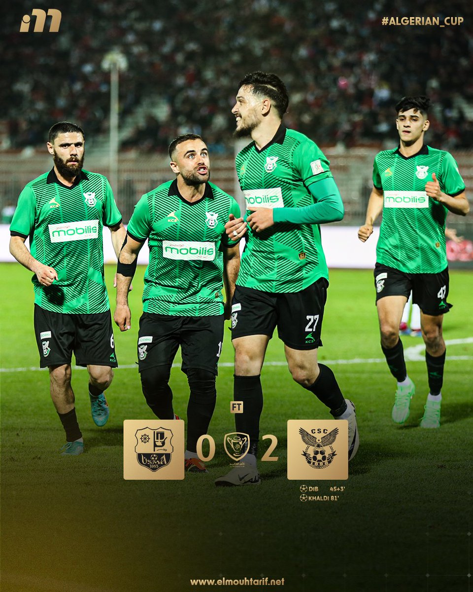 EMouhtarif's tweet photo. 🏆🇩🇿
النادي الرياضي القسنطيني ينتصر بثنائية على إتحاد عنابة ويعبر إلى ربع نهائي كأس الجزائر ⚽️
#algerian_cup #USMAnnaba #CSConstantine #CSC https://t.co/0uHPVG0nW1