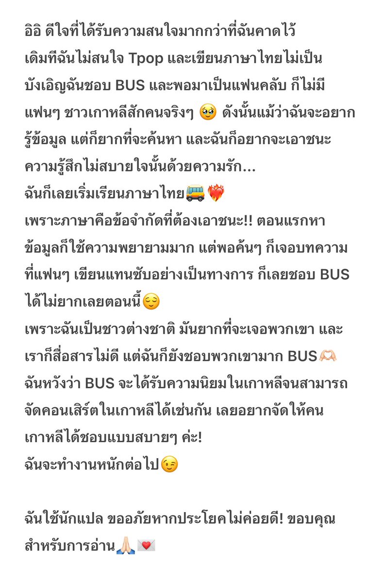 하무 tweet media