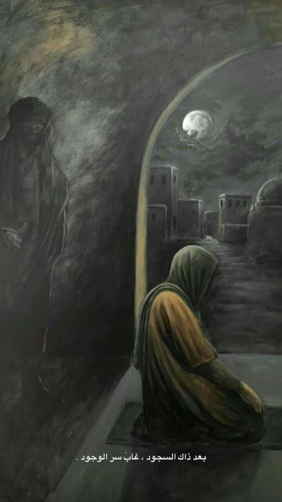 آليَقِينٌ (@yaqiin14) on Twitter photo 