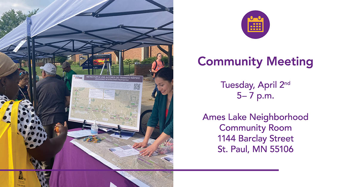 Join us on Tuesday evening to learn about opportunities and impacts the White Bear Avenue design options could have for residents and businesses. Come by anytime to ask questions and provide your feedback. Details: metrotransit.org/purple-line-pu… #BRTaFasterRide