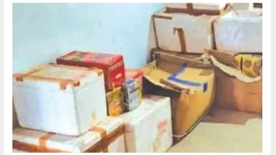 Pappu Ram Mundru Sikar (@prmundru) on Twitter photo <a href="/RebornManish/">Manish Singh</a> Kolavalloor, Panoor
RSS नेता के घर से 770 Kg विस्फोटक बरामद हुए!
Kolavalloor पुलिस ने RSS के स्थानीय नेता वडक्केइल प्रमोद और उनके चचेरे भाई वडक्केइल शांता के घरों में रखे विस्फोटक ज़ब्त कर ली है!
ये है RSS का असली काम??
और यह खबर नेशनल मीडिया से गायब है! <a href="/RebornManish/">Manish Singh</a> Kolavalloor, Panoor
RSS नेता के घर से 770 Kg विस्फोटक बरामद हुए!
Kolavalloor पुलिस ने RSS के स्थानीय नेता वडक्केइल प्रमोद और उनके चचेरे भाई वडक्केइल शांता के घरों में रखे विस्फोटक ज़ब्त कर ली है!
ये है RSS का असली काम??
और यह खबर नेशनल मीडिया से गायब है!