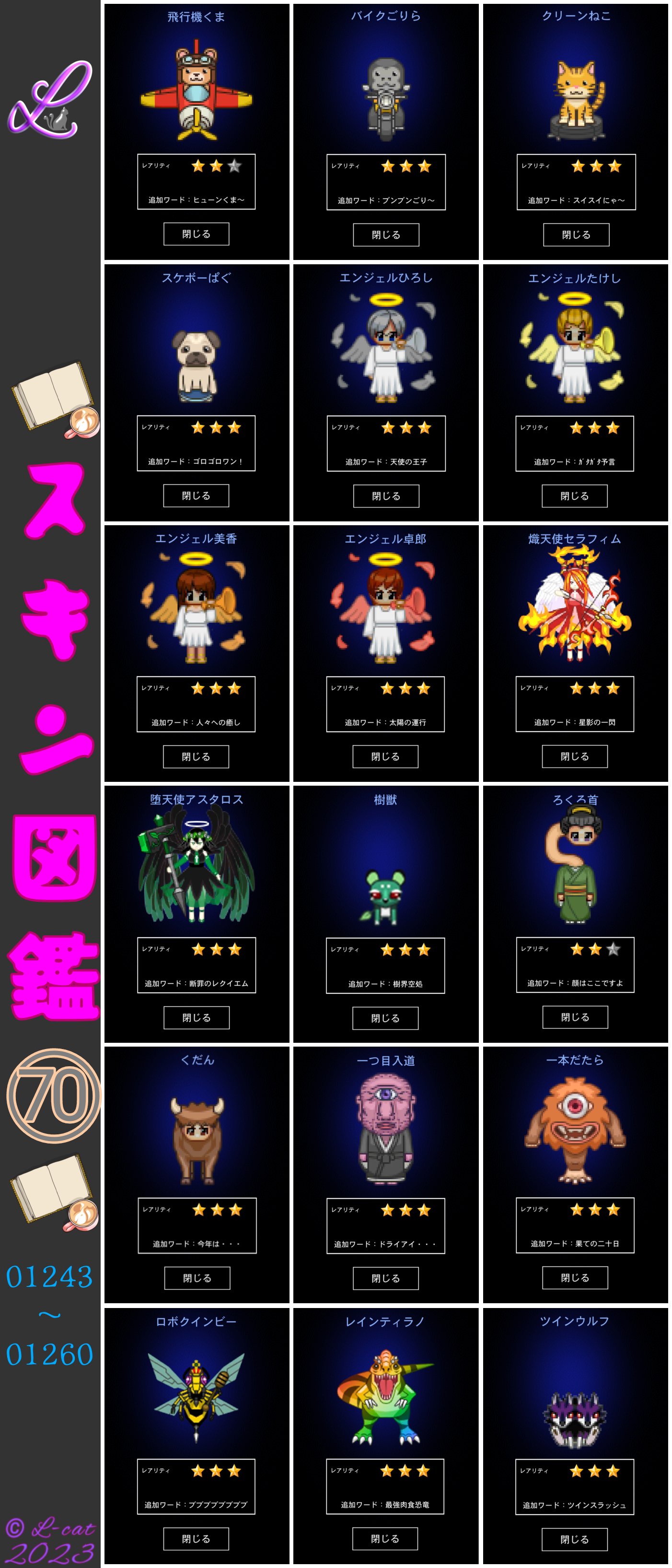 Amazon.co.jp: 青鬼 ver.2.0 スペシャル・エディション [DVD