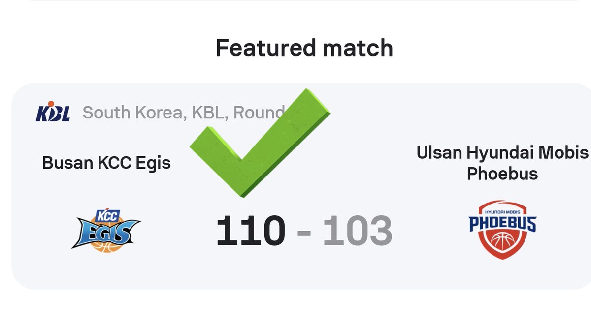🎒 BLOWOUT 2.5U BEST BET! 🤩
 🚂💰 LET'S FLIP IT TODAY! 🤤🏀

 👑 2.5U ✅ KCC EGIS ML ✅✅✅

🔜🔔 TURN ON NOTIFICATIONS! 🎉