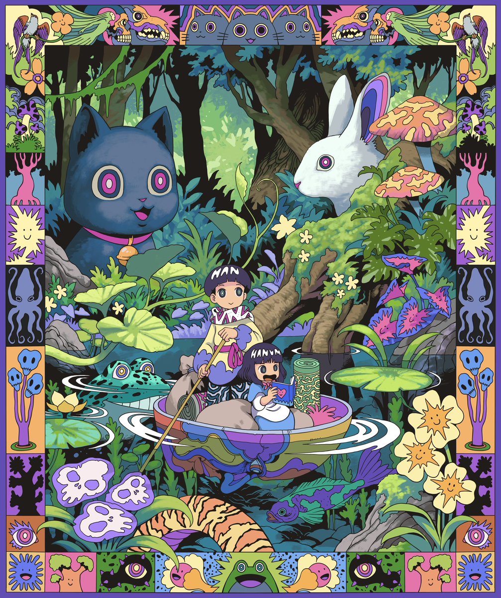 Gm

Drop soon 🚀🚀🚀