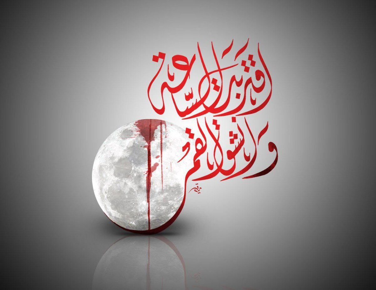 3___313's tweet photo. يا #ليلة_الجرح: هل يدرونَ مَن جرحوا؟
وأَيَّ وجهٍ، كوجهِ الله، قد لَمحوا؟

يدرونَ أَلفَ نبيٍّ كلَّهم قُتلوا
في ليلةٍ ...واليتامىٰ كلَّهم ذُبحوا

#يـاعلي 💔

#فزت_ورب_الكعبه https://t.co/Yka9m0onXQ