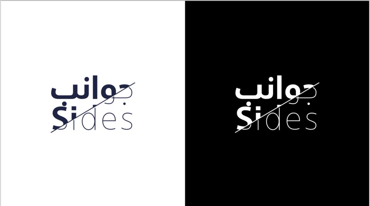 sidecomone's tweet image. كل جوانب الإبداع 🌷