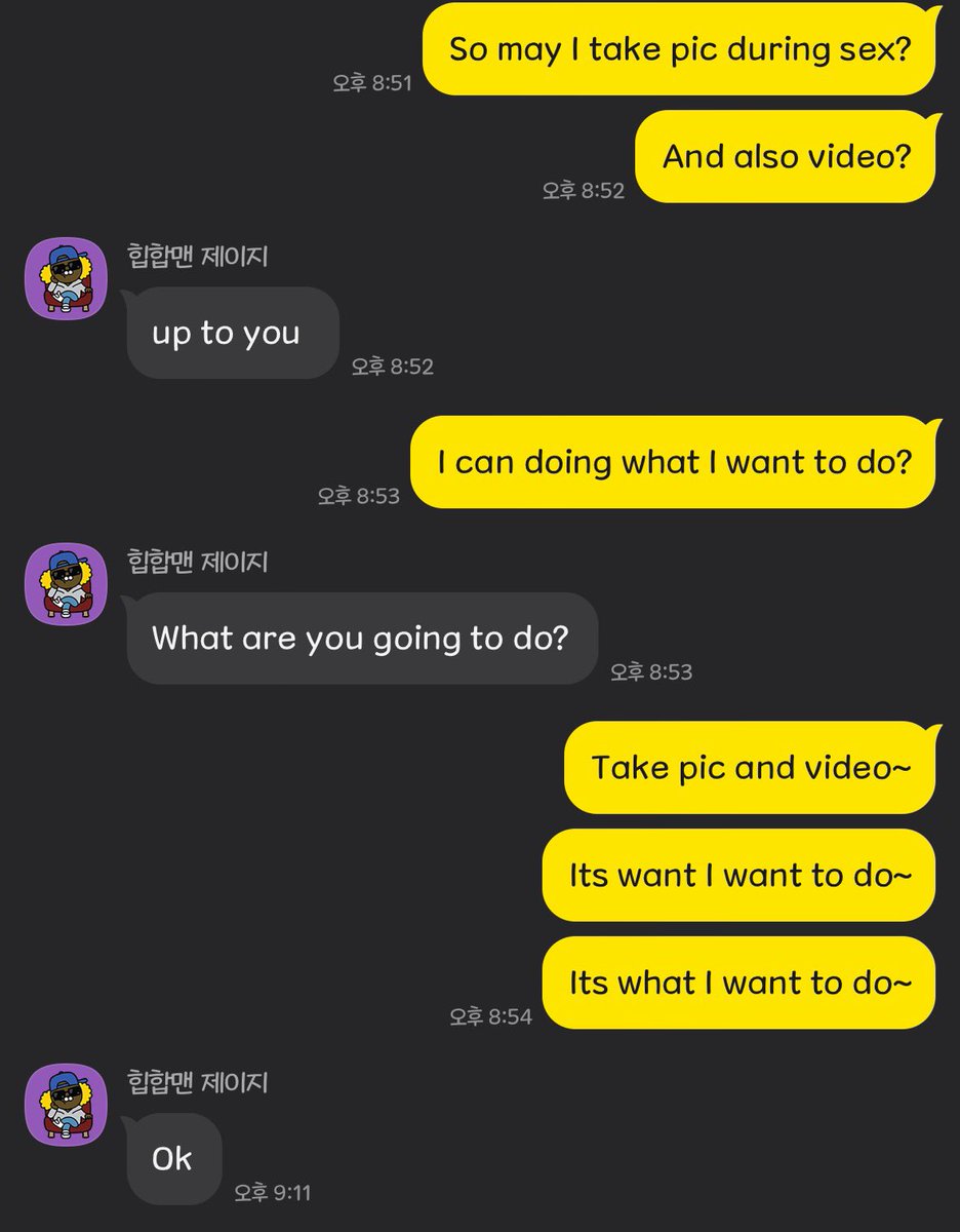 이따 오후에 만나기로 한 섹파입니다! 영상과 사진 찍는거 허락받았네여! 우리아메는 모르겠지만! 한국인은 아니고 외국인이네요! 이따 사진과 영상으로 뵐께요! #부커만남 #섹파 #섹트 #외국인 #여친모르게 #전남 #많관부