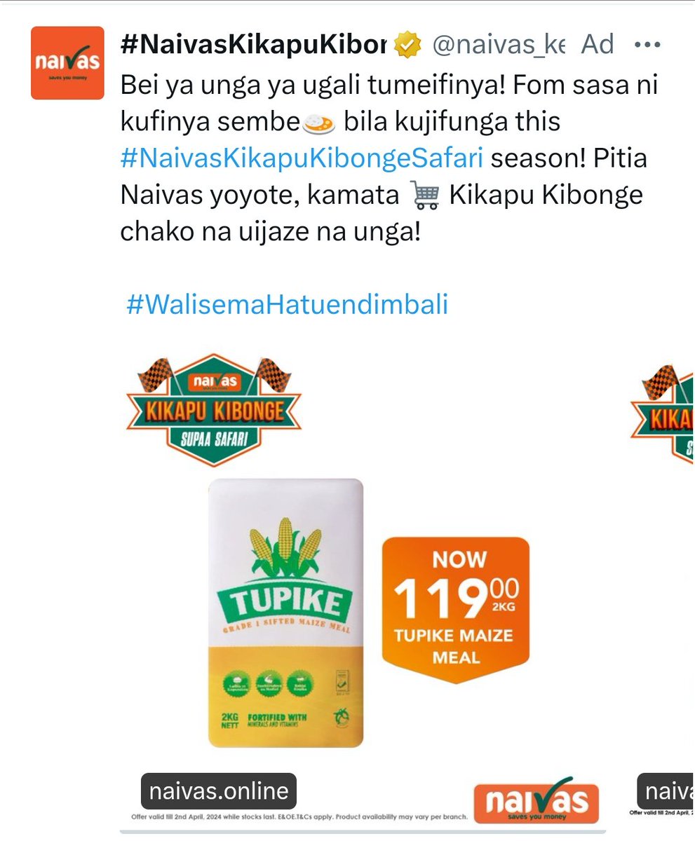 Alex  Mwathi tweet media