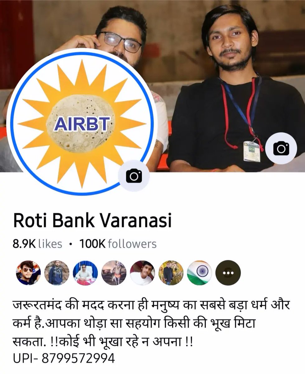 Thank you very much for watching and supporting the work of Roti Bank, today the entire family of one lakh of Roti Bank Varanasi has joined. Again, many thanks from the entire team, so much from you all.Love and blessings.#100k #rotibank #rotibankvaranasi