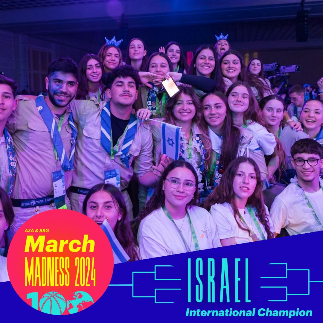 After a hard-fought tournament, Israel has once again emerged as the champions of the #BBYOMarchMadness Tournament for the second consecutive year! 🏆🎉 Congratulations to everyone for an incredible few weeks. We hope you had fun following along with this year's tournament.