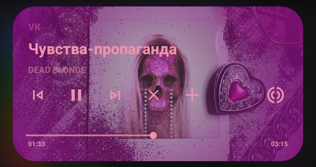 я такая "всё в порядке", а потом :