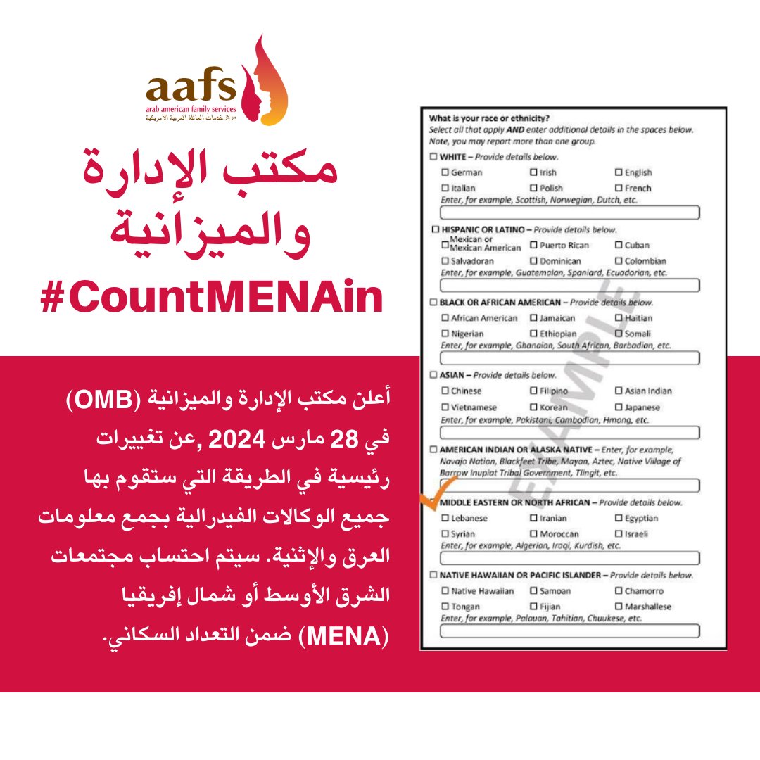 Arab American Family Services tweet media