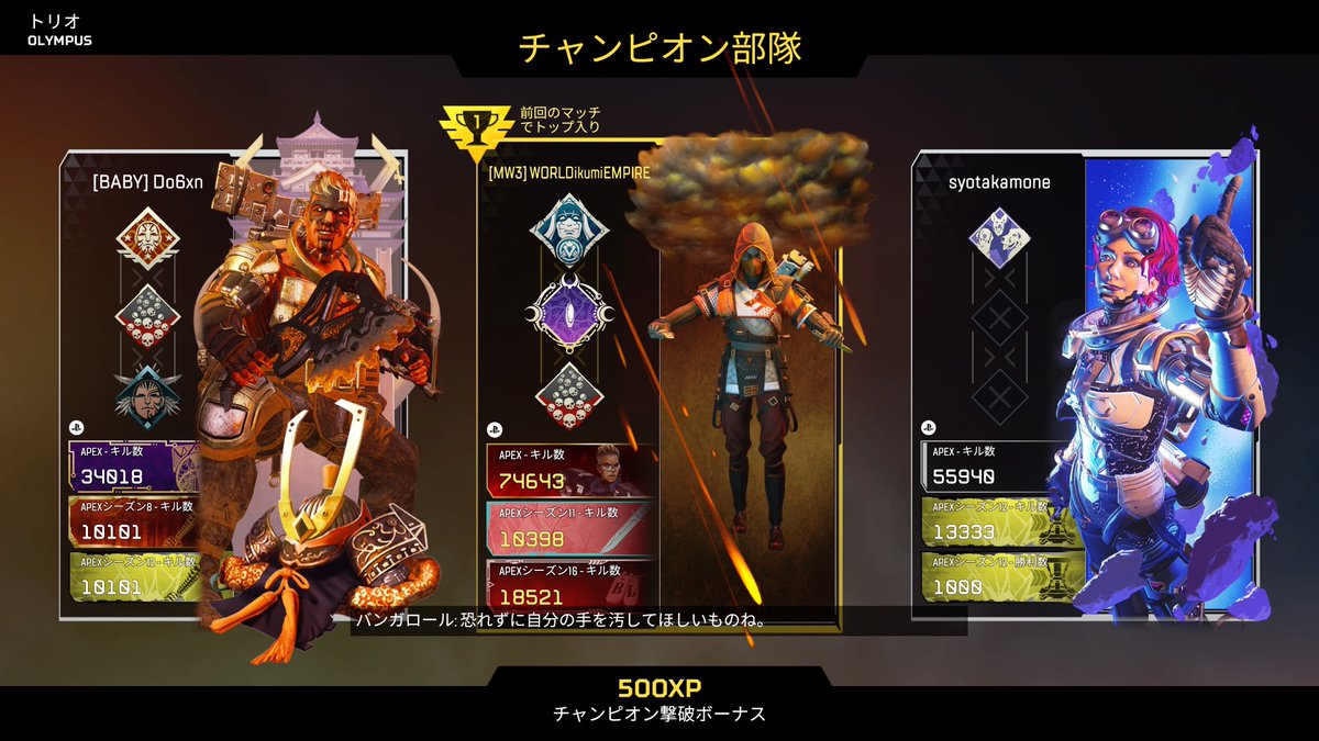 どろん tweet media