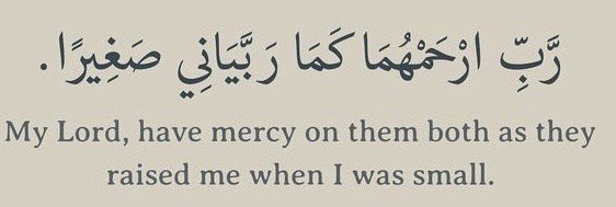 Asmaaali76's tweet photo. https://t.co/Jv8GE2PtqB