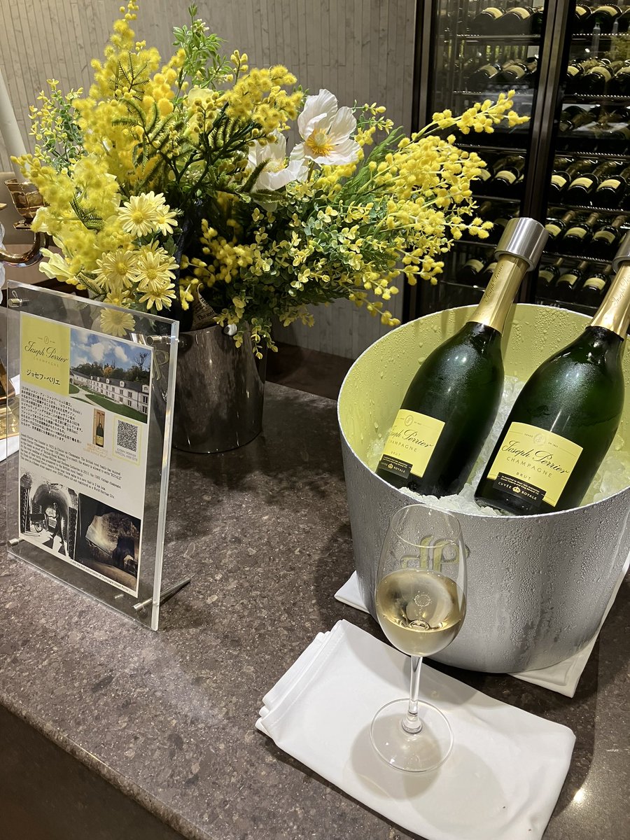 kz4300311's tweet image. ジョセフペリエいただきました。

#japanairlines
#firstclasslounge