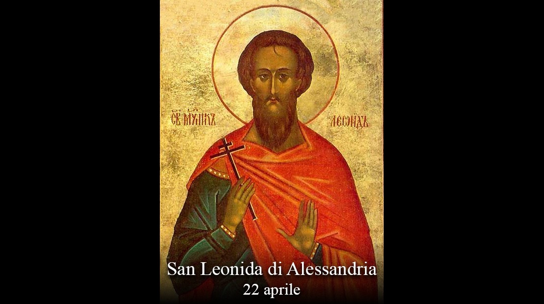 Oggi si celebra: San Leonida di Alessandria santodelgiorno.it 
#santodelgiorno #chiesacattolica #sanleonidadialessandria #sanleonida