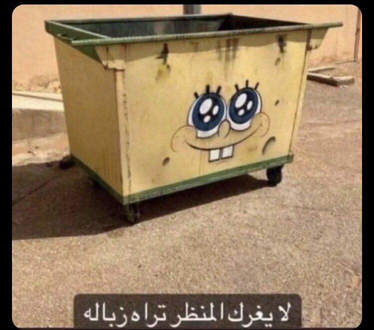 عبدالله tweet media