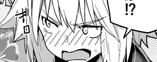 崩れた顔が好き 