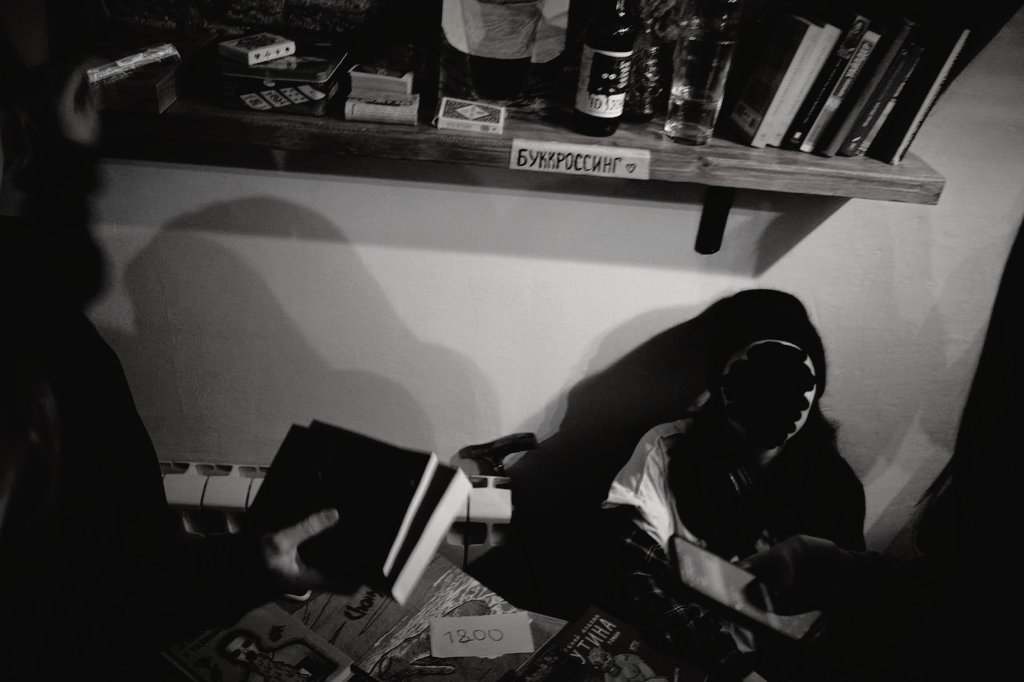 ㅤ
я нишевая интернет-знаменитость.

подписывайтесь (пожалуйста). 

jpeg: е. алёхин.
ㅤ