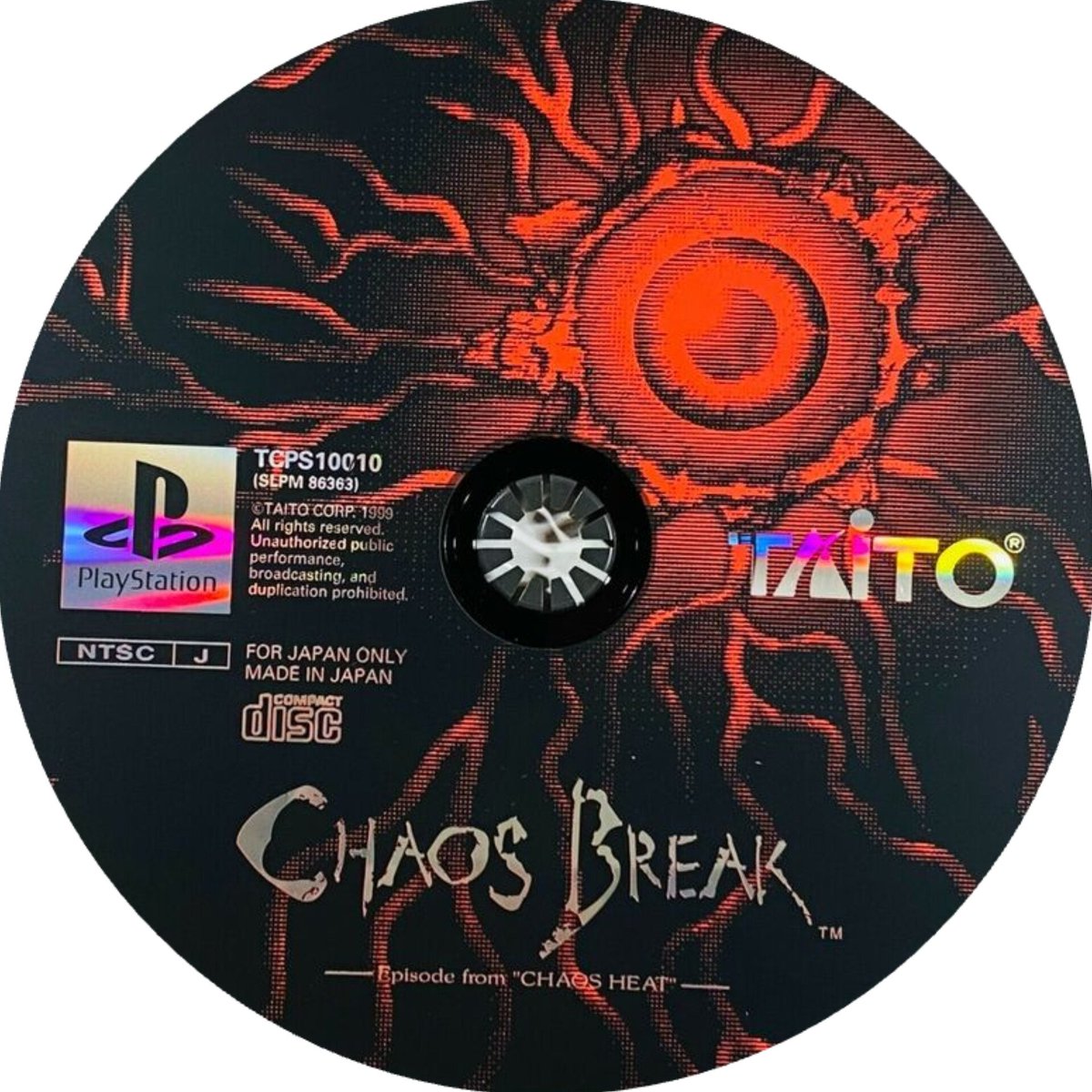 mmmm aesthetically pleasing creepy ass Japanese PS1 disc covers