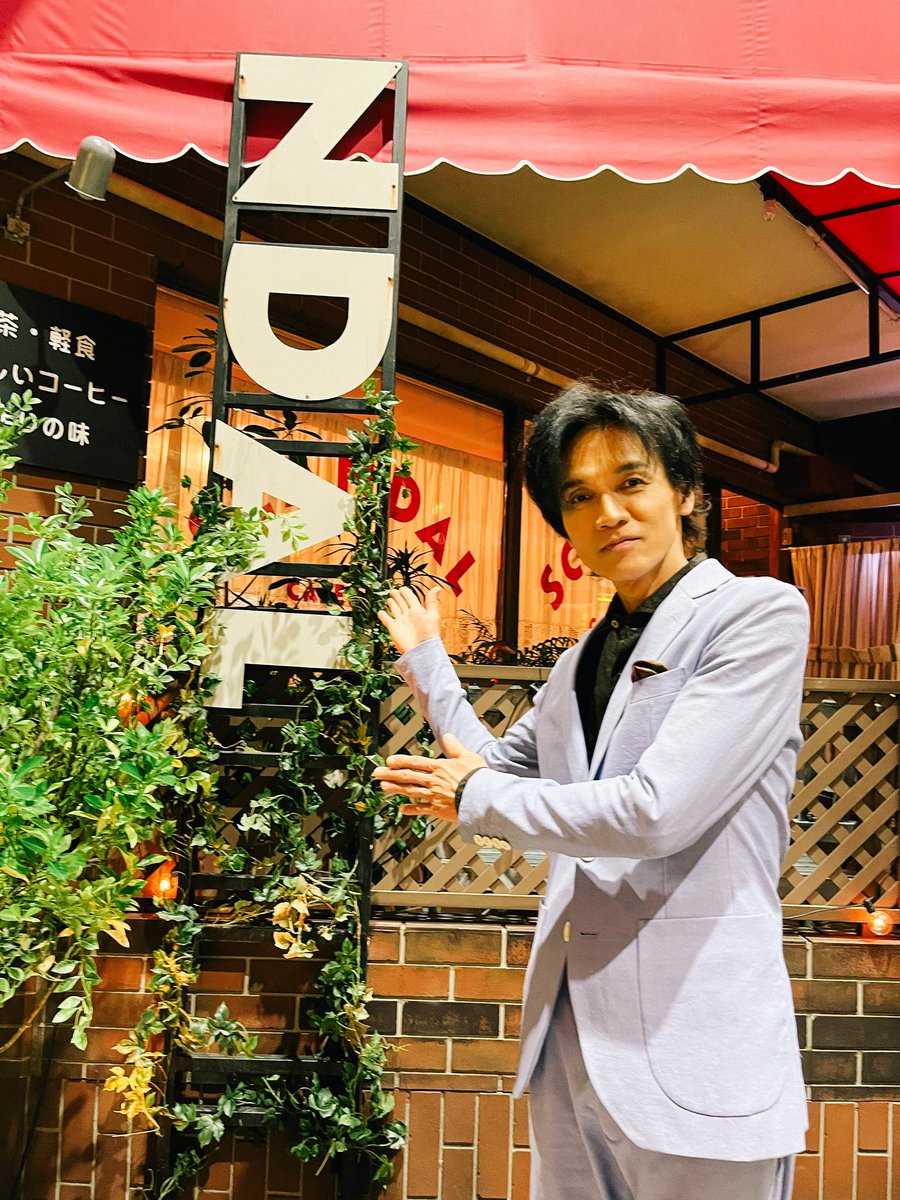 current_crises2's tweet image. #TBS 「#不適切にもほどがある！」
最終回ゲスト出演させていただき、
ありがとうございました✨

31年ぶりのドラマ出演、お楽しみいただけましたでしょうか？

皆様の感想お待ちしております✍️😆

#ふてほど
#謎の男
#タイムマシーン
#株式会社SAKOGAMES