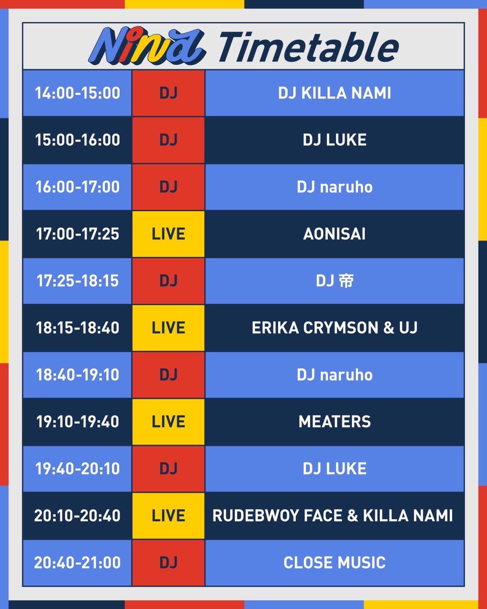 MEATERS_info's tweet image. 本日！2024.03.30（土）open14:00
Nina
@ 横浜VIVRE屋上
BACK YARD BlooklynParkYokohama

MEATERS LIVE！

みなさま、是非中の是非！
#meaters #mpc #rap #dj #scratch #beatlive #talkbox #nina #yokohama #vivre #backyard