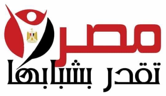 رجاء من كل الاصدقاء الاعزاء.
اكتبوا وعرفوا الناس ان عندنا وقفه يوم الثلاثاء 2 ابريل الساعه 5 علي سلم #نقابة_الصحفيين .
اكتب ولو مره يمكن تكون سبب في نجاح فاعلية مهمة في التوقيت الصعب ده.
كتابتكم هتكون العامل الرئيسي في انجاح اليوم ده.. من غير كتابتكم مفيش حاجه هتحصل.

ارجوكم