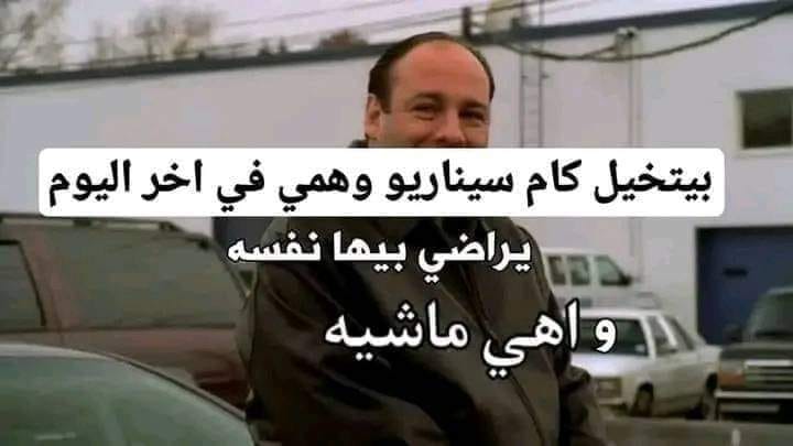Abdelrahman (@notxnoww) on Twitter photo 