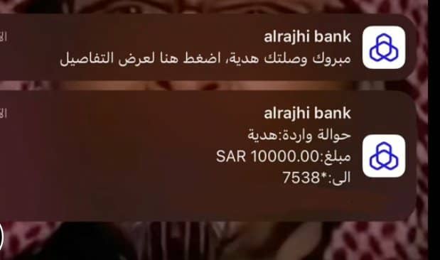 die_vir78924's tweet photo. مبروك🌹
لقد تمت الأشاره اليك الان أرسل اسمك ورقم جوالك في الخاص الحين لقــد تـم اختــــيارك  ضمن المستفيدين سيتم مساعدتك بمـلغ 10000،00 الف 
بــــدون شـــــروط الشــــروط فقط
١-رتويت
٢-تغريد ب (تم)
٣-تابعني @sarh_alkhyryt
٤-ارسل إسمك ورقم جوالك خاص https://t.co/cBuucvDjWi