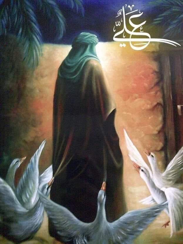 Imam #Ali’s (AS), powerful words to Kumail bin Ziad: “O’ #Kumail, the #earth is full of #traps; no one will survive except those who clung to us, & Allah, Almighty, has informed that no one will survive from it except His servants, & His servants are our followers.”