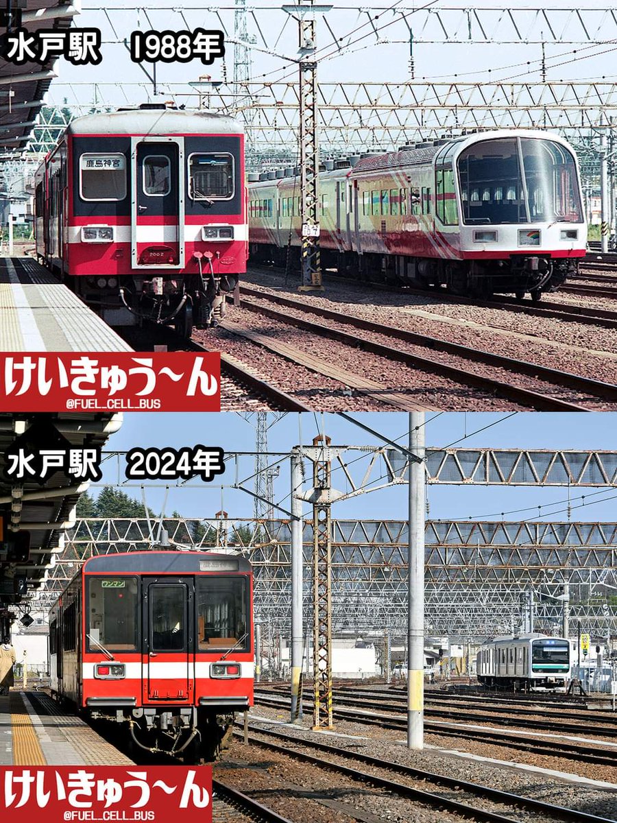 けいきゅう～ん on X