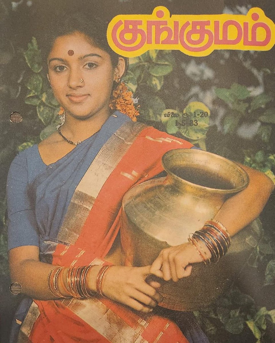 RevathiFC's tweet image. 