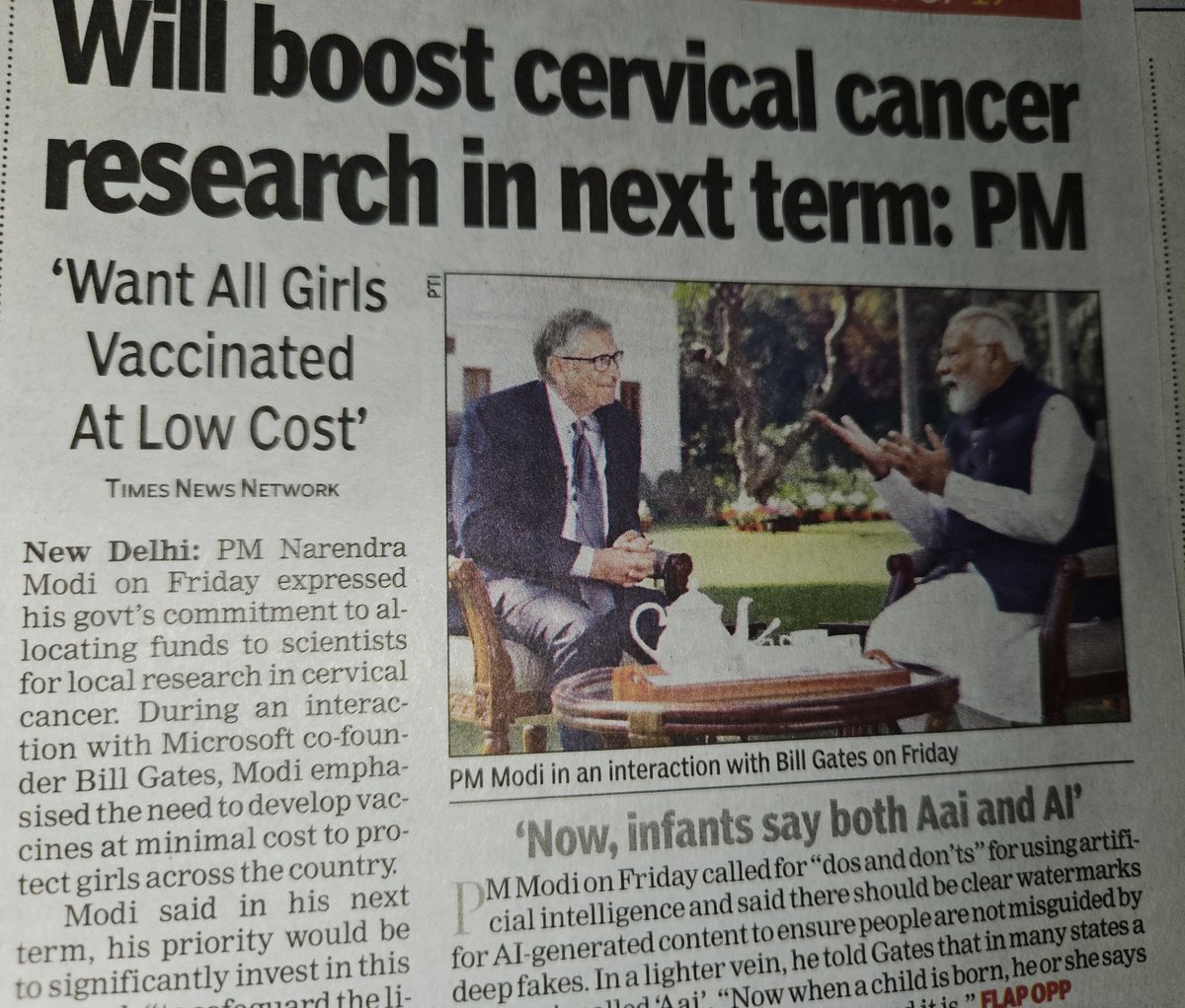 Thank u, Hon. PM for this much needed initiative. Health indices are also important indicators of our country's growth. For a long time, many health leaders of our country did not believe in HPV vaccination. @uicc @cspramesh @PMOIndia @WHO