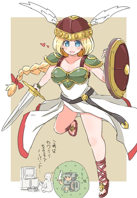 #タイムラインにナムコ作品を流そう
FCのドット絵だけではヘルメット装備しないとなかなかワルキューレにみえないです・・:(っ'ヮ'c):再掲 