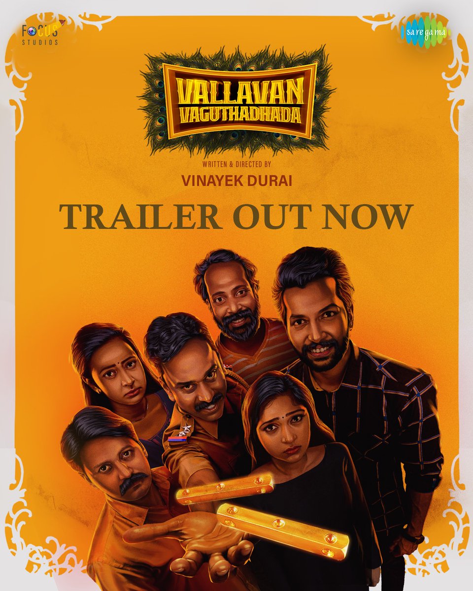 Brace Yourself For Thrills and Excitement! 💥 

#VallavanVaguthathada Trailer is Officially Out Now! 🎬

🔗 youtu.be/KjXFrKTH34I

@focusstudiospr1 @aananyamani @reginrose @iVikramadhitya #Swathikrishnan @RajeshBalachandiaran #Tejcharanraj @vinayek_here  @saregamasouth